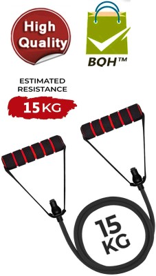 BQH Pull String - Body Building Training, Pull Rope Rubber Exerciser, Toning Tube Resistance Tube(Multicolor)