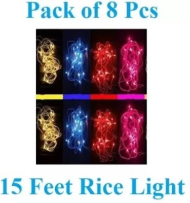 Sauran 25 LEDs 3.5 m Yellow, Blue, Green, Pink Steady String Rice Lights(Pack of 8)