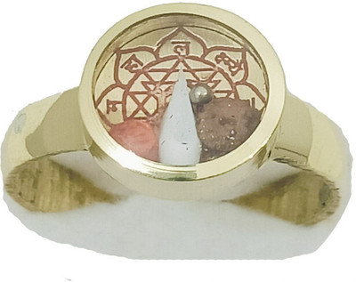R G MART Ashtadhatu Shriyantra Shank Double Rudraksha Mercury Brass Gold Plated Ring