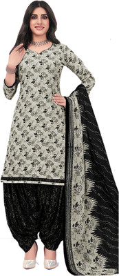 amozo Women Kurta Patiala Dupatta Set