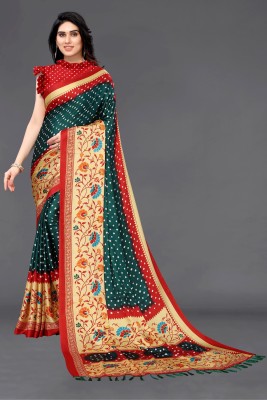 SARETRA MALL Printed, Ombre, Geometric Print, Floral Print Bandhani Silk Blend Saree(Yellow)