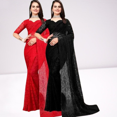 Amavii Self Design Bollywood Net Saree(Pack of 2, Multicolor)