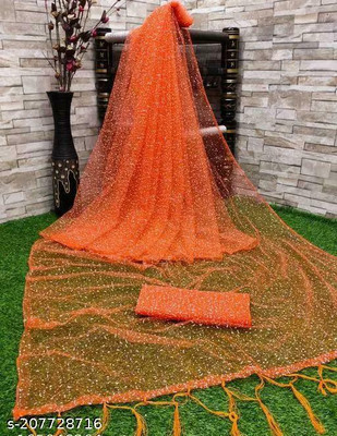 KRIVITY Self Design Bollywood Net Saree(Orange)