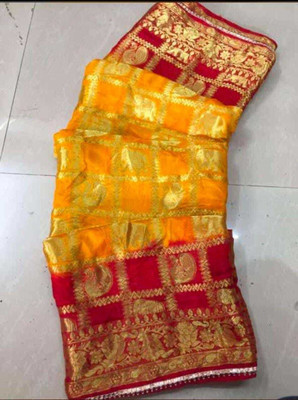 SONAM SAREES Self Design Banarasi Art Silk Saree(Yellow)
