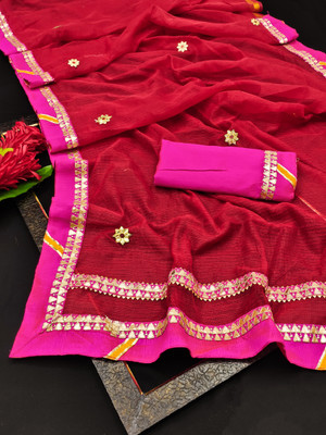 Kanooda Prints Embellished Kota Doria Net Saree(Multicolor)