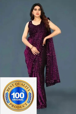 Online Bazaaar Solid/Plain Bollywood Lycra Blend Saree(Purple)