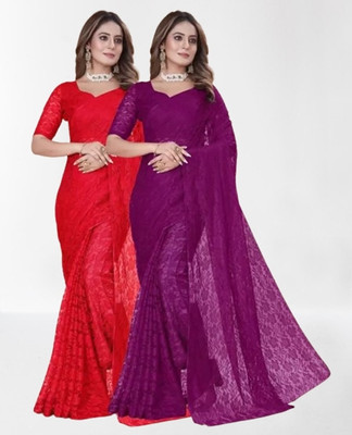 Amavii Floral Print Bollywood Net Saree(Pack of 2, Multicolor)