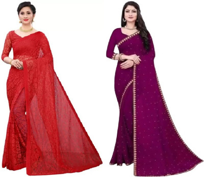 Suali Self Design Daily Wear Net Saree(Pack of 2, Red, Purple)