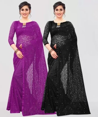 Vragi Paisley Bollywood Net Saree(Pack of 2, Multicolor)