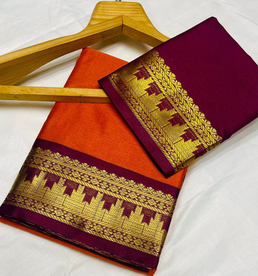 Paramparik Textile Woven Banarasi Cotton Silk Saree(Orange)