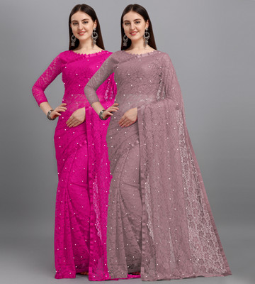 LOROFY Self Design Bollywood Net, Brasso Saree(Pack of 2, Multicolor)