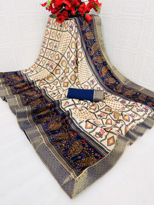 S.R.TEXTILES Embroidered Bandhani Art Silk Saree(Multicolor)