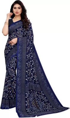VCREATION Self Design Assam Silk Georgette Saree(Blue)