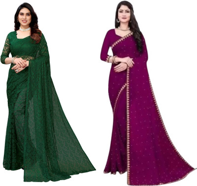 Suali Self Design Daily Wear Net Saree(Pack of 2, Green, Purple)