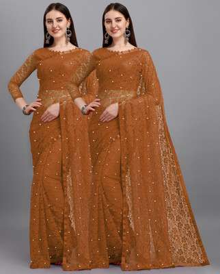 LOROFY Self Design Bollywood Net Saree(Pack of 2, Yellow)