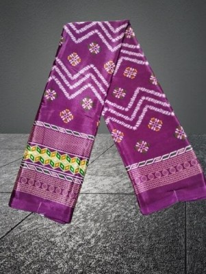 SARETRA MALL Printed Handloom Art Silk Saree(Purple)