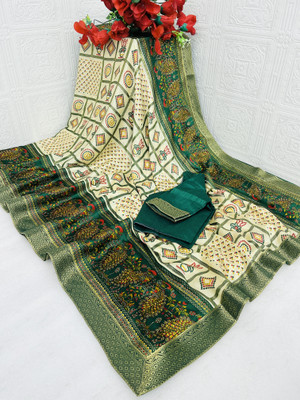 S.R.TEXTILES Embroidered Bandhani Art Silk Saree(Multicolor)