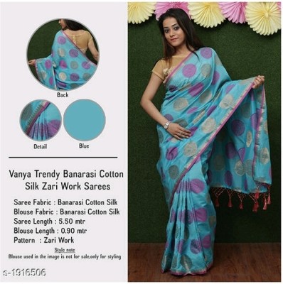 kota creations Self Design Banarasi Cotton Silk Saree(Light Blue)