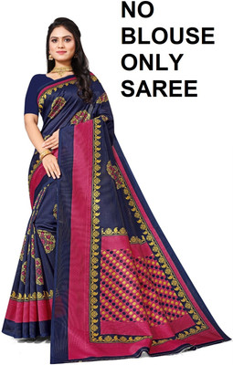 Vimalnath Synthetics Printed Daily Wear Art Silk Saree(Red)