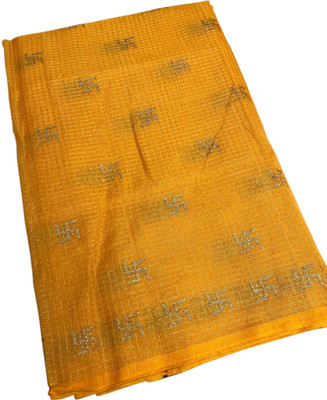HouseOfCommon Printed Daily Wear Cotton Blend Saree(Yellow)