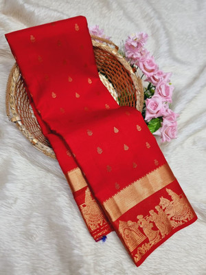 A To Z Cart Woven Banarasi Pure Silk Saree(Red)