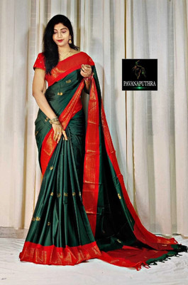 Paithani Printed Paithani Pure Silk Saree(Green, Red)
