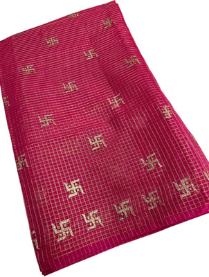 HouseOfCommon Printed Daily Wear Cotton Blend Saree(Red)