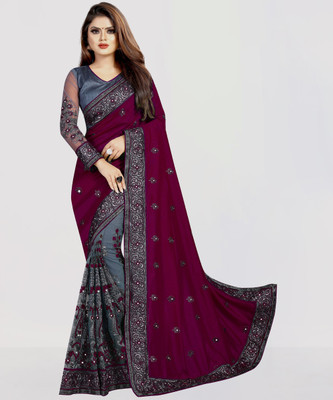 b bella creation Embroidered, Embellished Bollywood Net, Art Silk Saree(Magenta, Grey)