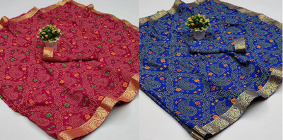 Kanooda Prints Printed Bandhani Georgette Saree(Pack of 2, Multicolor)