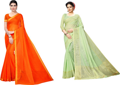 Suali Self Design Bollywood Art Silk Saree(Pack of 2, Multicolor)