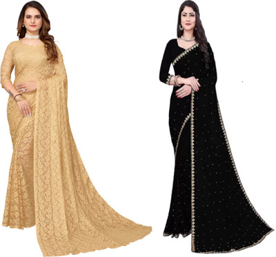 Suntex Self Design Daily Wear Net Saree(Pack of 2, Cream, Black)