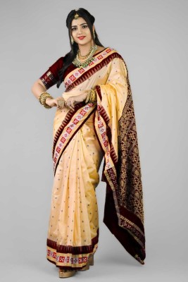 Sijileen Temple Border, Woven Sambalpuri Silk Blend Saree(Cream)