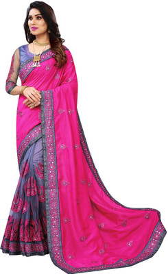 b bella creation Embroidered Bollywood Net Saree(Mustard)