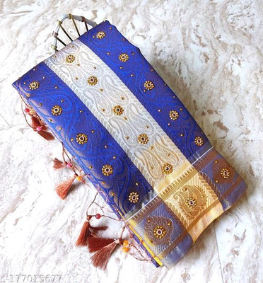 NaziyaSarees Woven Banarasi Art Silk Saree(Blue)