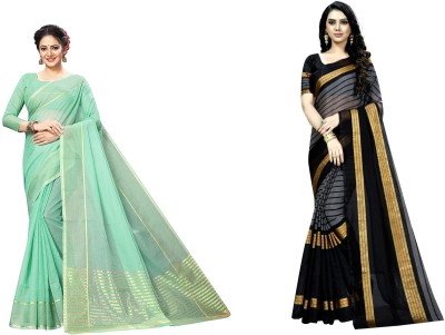 Suali Solid/Plain Bollywood Art Silk Saree(Pack of 2, Multicolor)