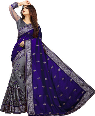 less than three Embroidered Bollywood Net, Art Silk Saree(Dark Blue, Grey)