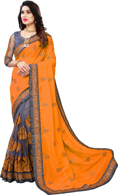 b bella creation Embroidered Bollywood Net Saree(Mustard)