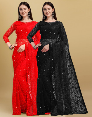 LOROFY Self Design Bollywood Net Saree(Pack of 2, Multicolor)