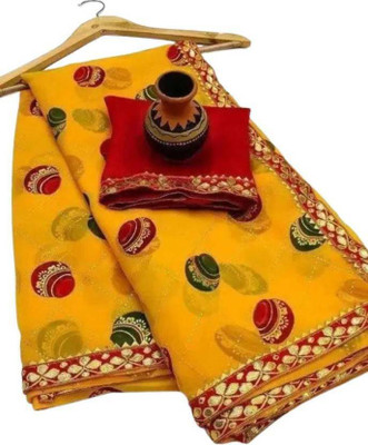 JASU CREATION Printed Daily Wear Georgette Saree(Yellow)