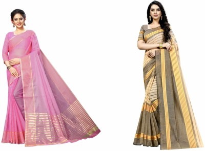 Saadhvi Solid/Plain Bollywood Art Silk Saree(Pack of 2, Multicolor)