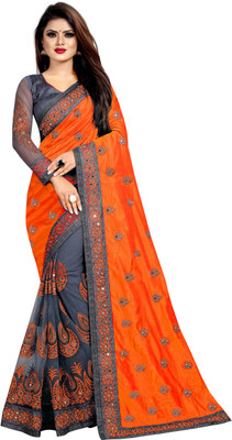 b bella creation Embroidered, Embellished Bollywood Net Saree(Orange, Grey)
