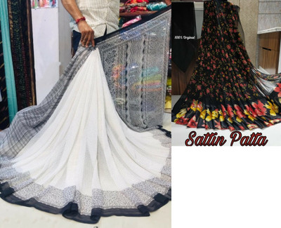 Sita Polka Print Daily Wear Georgette Saree(Pack of 2, Multicolor)