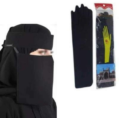Nalmie Chiffon, Georgette Solid Naqab(Black)