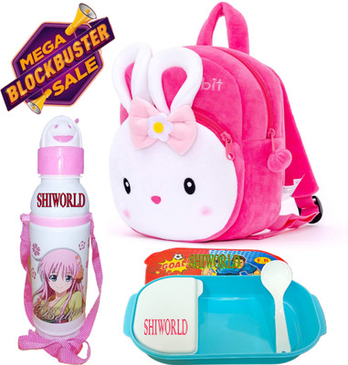 CSK Store School Set