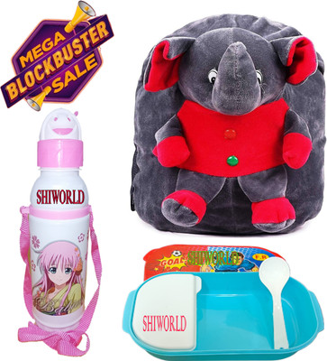 CSK Store School Set