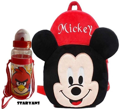 STARYANS School Set