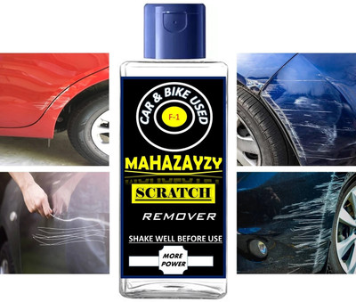 MAHAZAYZY Scratch Remover Liquid(55 g)