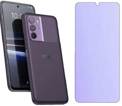 PHONICZ RETAILS Impossible Screen Guard for Htc U23(Pack of 1)