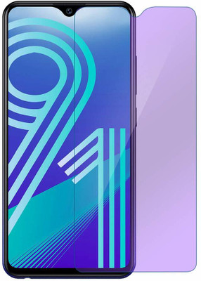 Juberous Tempered Glass Guard for Vivo Y91(Pack of 1)