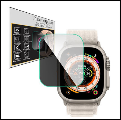 daffin Screen Guard for Apple Watch Ultra(Pack of 1)